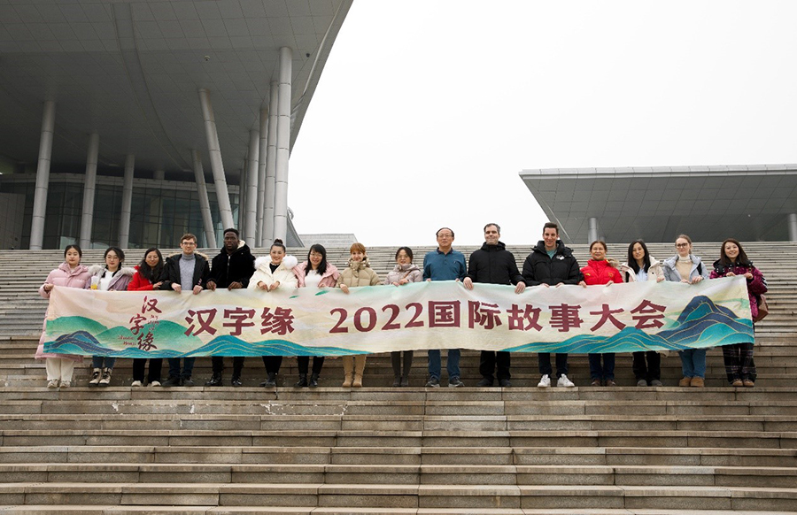 h־2022H´kF(tun)cxւһӰW(wng) 溔z