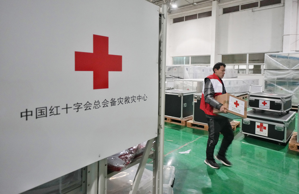 Ї(gu)tʮ֕(hu)Ԯt(y)Y\(yn)Ї(gu)tʮ֕(hu)D Ƚz