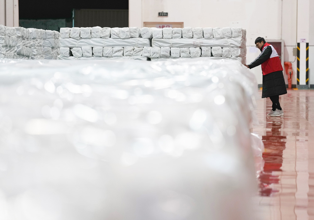 Ї(gu)tʮ֕(hu)Ԯt(y)Y\(yn)Ї(gu)tʮ֕(hu)D Ƚz