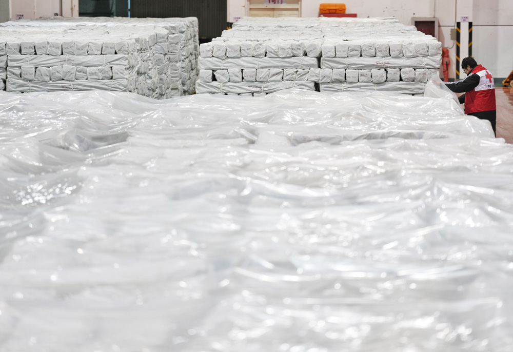 Їtʮ֕Ԯt(y)Y\Їtʮ֕D Ƚz