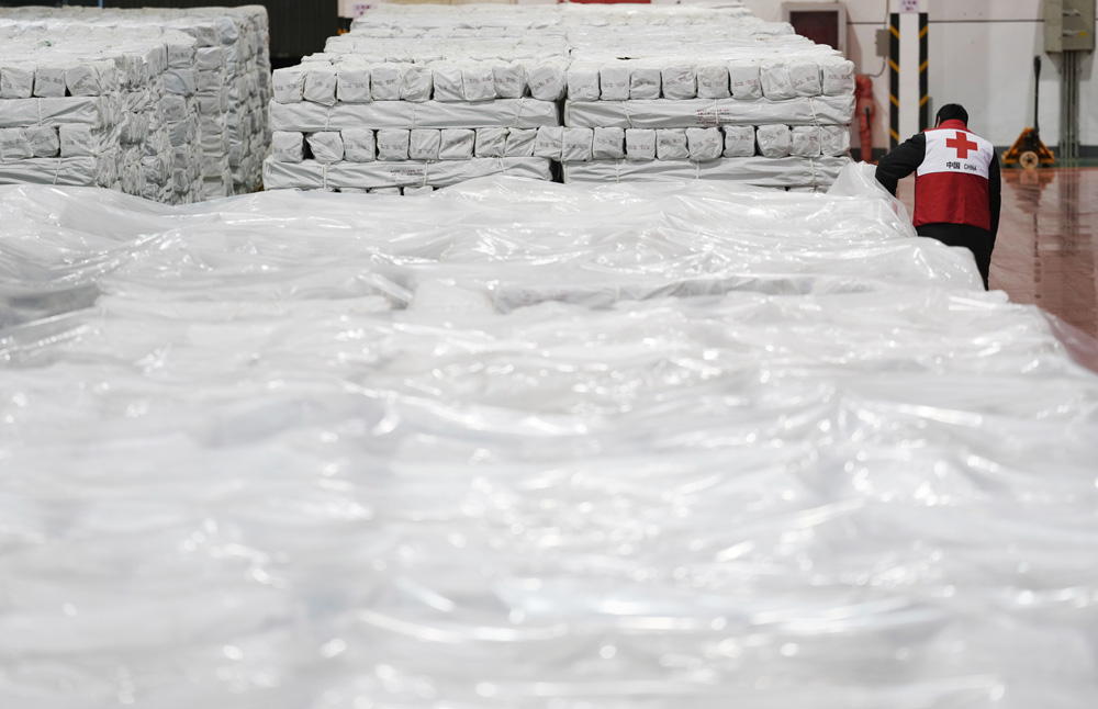 Ї(gu)tʮ֕(hu)Ԯt(y)Y\(yn)Ї(gu)tʮ֕(hu)D Ƚz