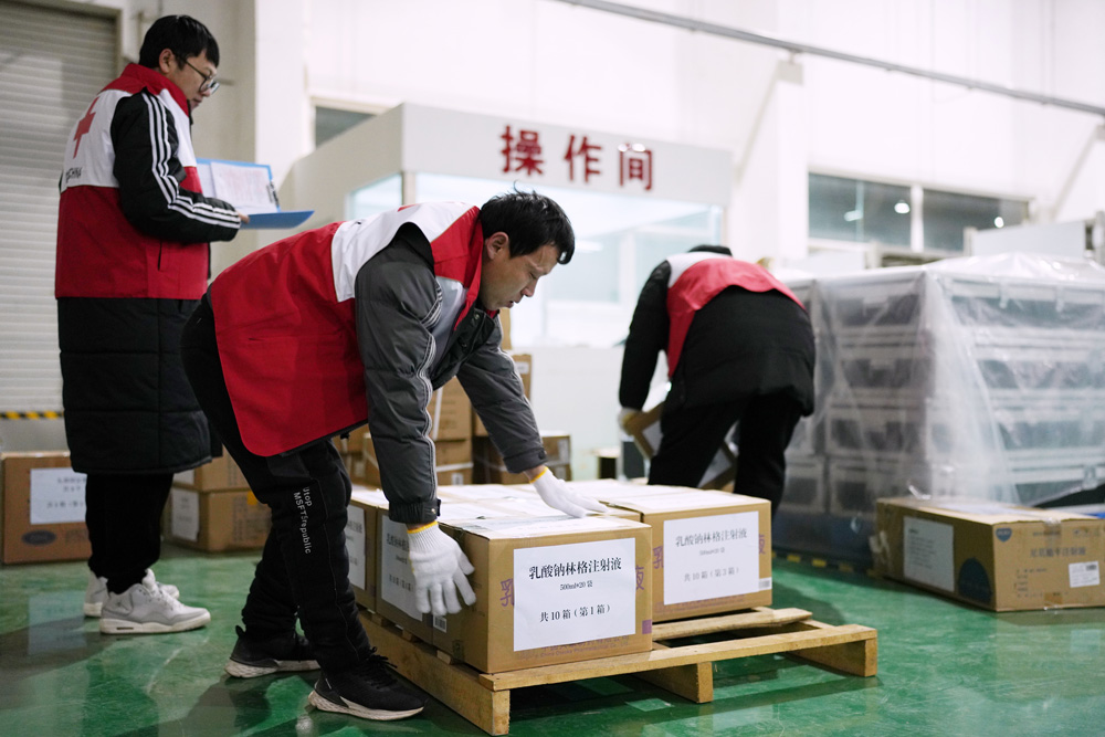 Ї(gu)tʮ֕(hu)Ԯt(y)Y\(yn)Ї(gu)tʮ֕(hu)D Ƚz