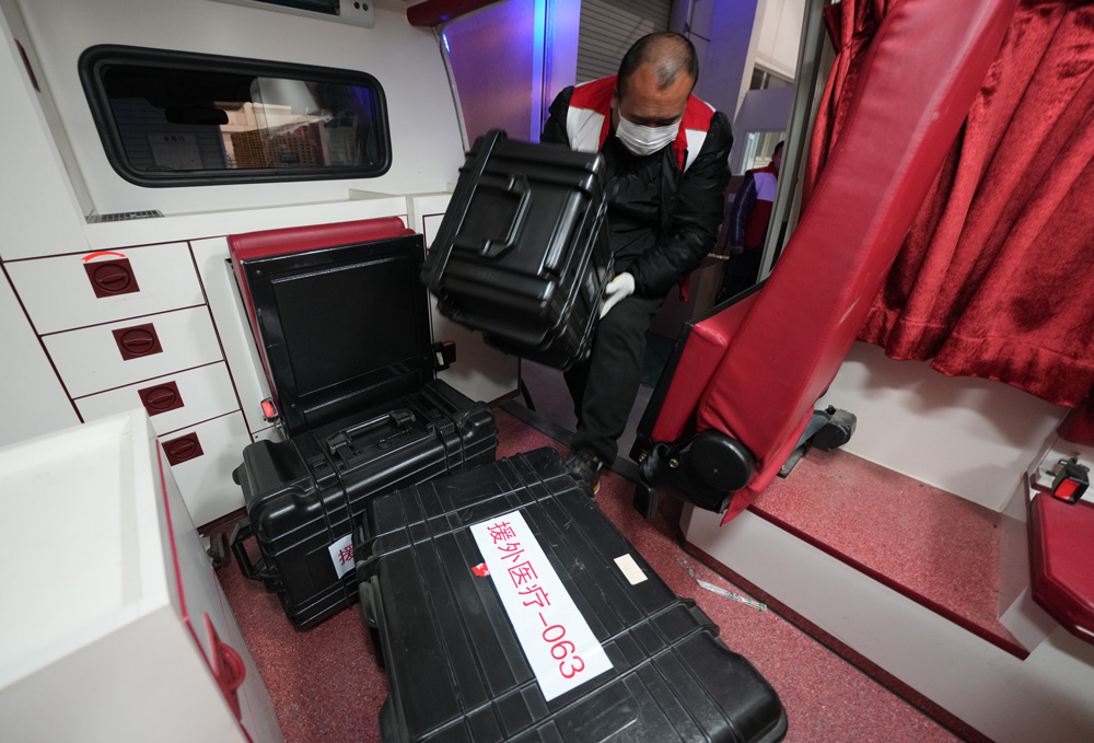 Ї(gu)tʮ֕(hu)Ԯt(y)Y\(yn)Ї(gu)tʮ֕(hu)D Ƚz