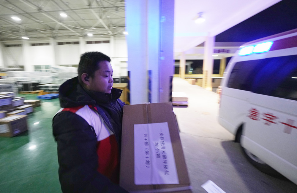 Ї(gu)tʮ֕(hu)Ԯt(y)Y\(yn)Ї(gu)tʮ֕(hu)D Ƚz