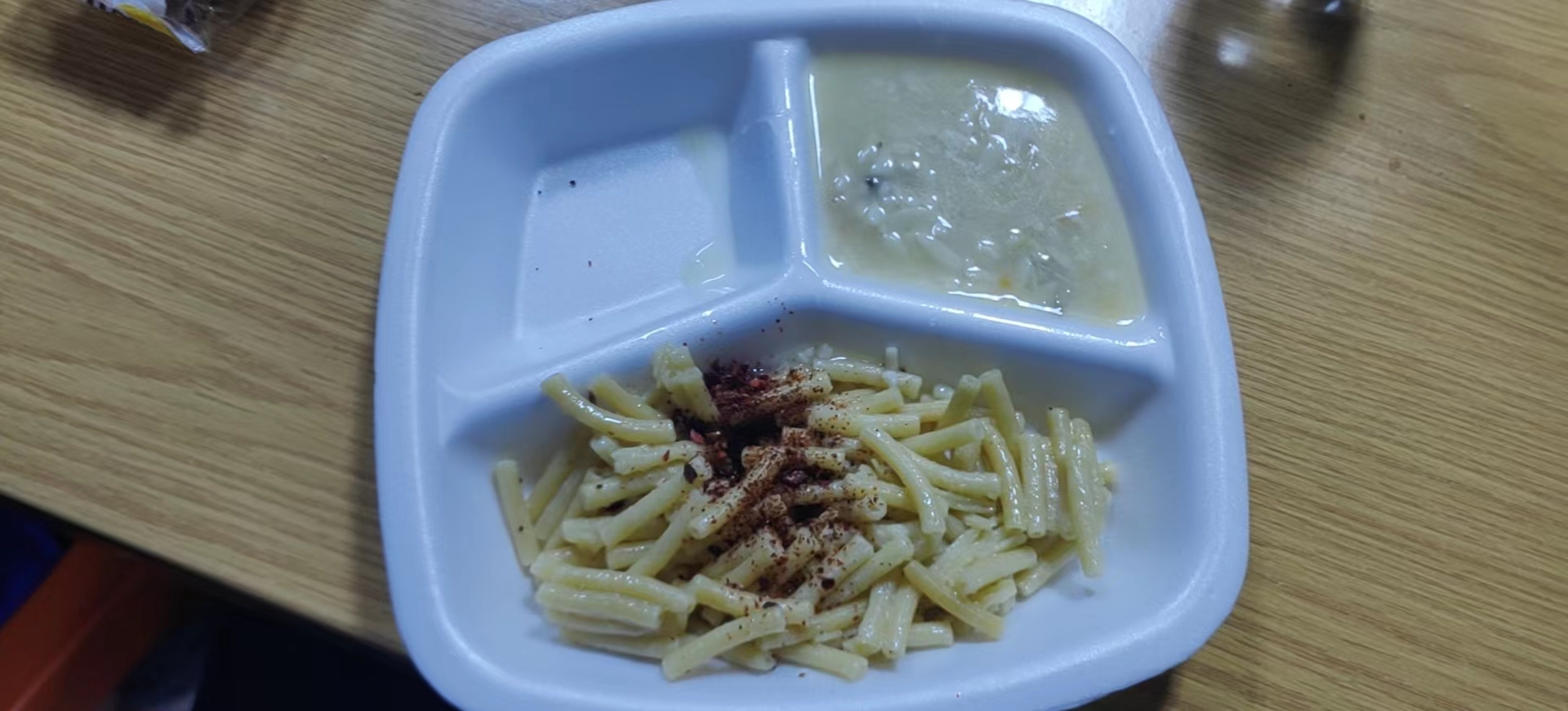 Iʳùеͨķۺ·D