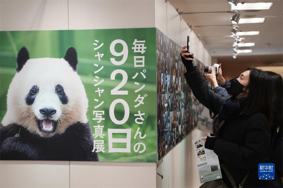 217˂?c)ձ|^920zӰչr(sh)ա920zӰչձ|İ؛˾_չչձ؈zӰFĔzĴ؈㡱չ[ĸϵ10fƬоx920ӛ2017121920221127gc㡱Ҋ920Aӛ Ц z