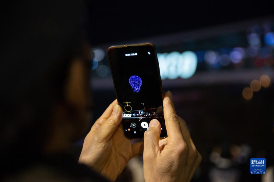 223^n(gu)ɽ֙C(j)Ĕz2023n(gu)o(w)˙C(j)չϵğo(w)˙C(j)(dng)n(gu)Ҏ(gu)ģğo(w)˙C(j)չ[(hu)2023n(gu)o(w)˙C(j)չڸɽ(gu)H(hu)չ_(ki)Ļ(dng)m(x)25աչ[(hu)172ҹ˾չЇ(gu)o(w)˙C(j)ƷƴҲ˴˴չ[(hu)˱^Aӛ  z