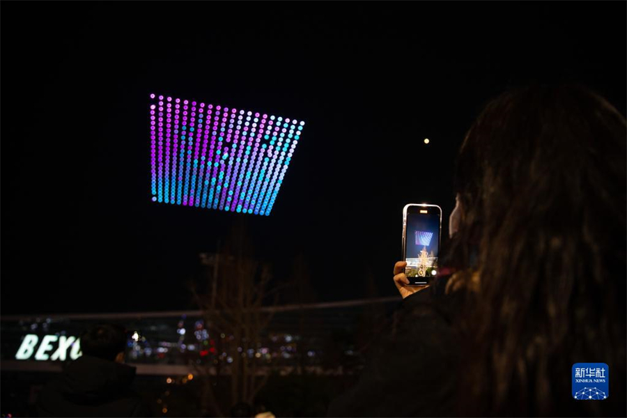 223գ^nɽ֙C(j)Ĕz2023no˙C(j)չϵğo˙C(j)(dng)nҎ(gu)ģğo˙C(j)չ[2023no˙C(j)չڸɽHչ_Ļ(dng)m(x)25չ[172ҹ˾չЇo˙C(j)ƷƴҲ˴˴չ[˱^Aӛ  z