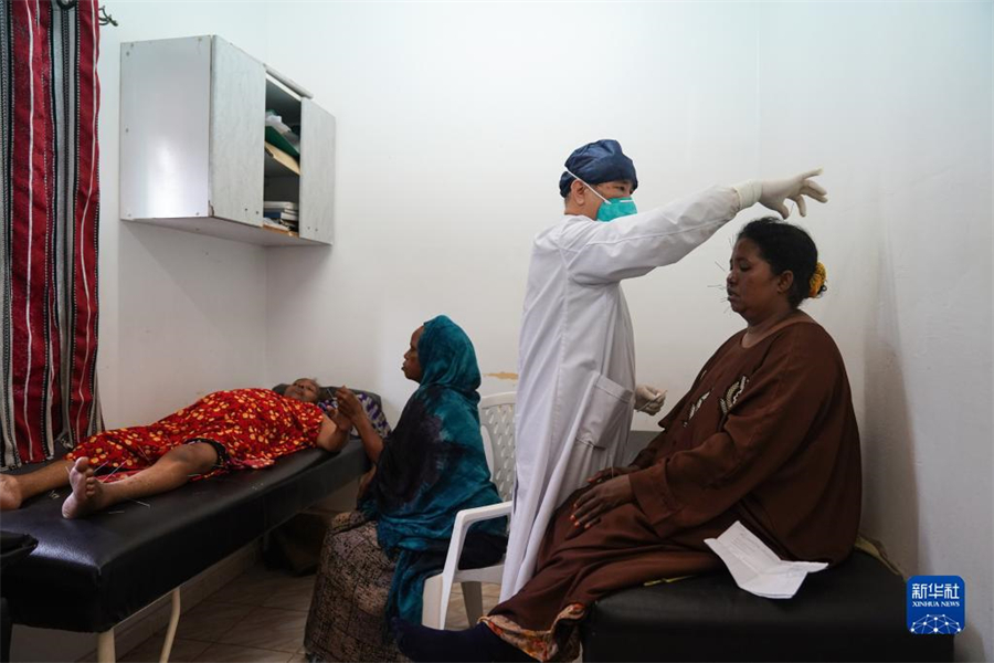 228ڼ׶ؐҮt(y)ԺЇ21Ԯt(y)t(y)Ҟ鮔(dng)?sh)ػM(jn)ᘾίЇ21Ԯt(y)20221µ_(d)λڷޖ|ļ׶ؐҮt(y)Ժ_ʼ15µԮt(y)΄(w)20232µt(y)꠹T\14658˴\576˴g(sh)1168_Aӛ n z