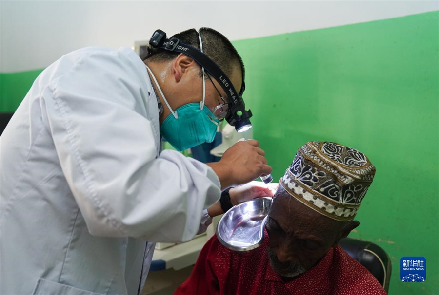 31ڼ׶ؐҮt(y)ԺЇ(gu)21Ԯt(y)(du)t(y)鮔(dng)?sh)ػ\Ї(gu)21Ԯt(y)(du)20221µ_(d)λڷޖ|ļ׶ؐҮt(y)Ժ_(ki)ʼ15(g)µԮt(y)΄(w)20232µt(y)(du)T\14658˴Σ\576˴g(sh)1168_(ti)Aӛ n z