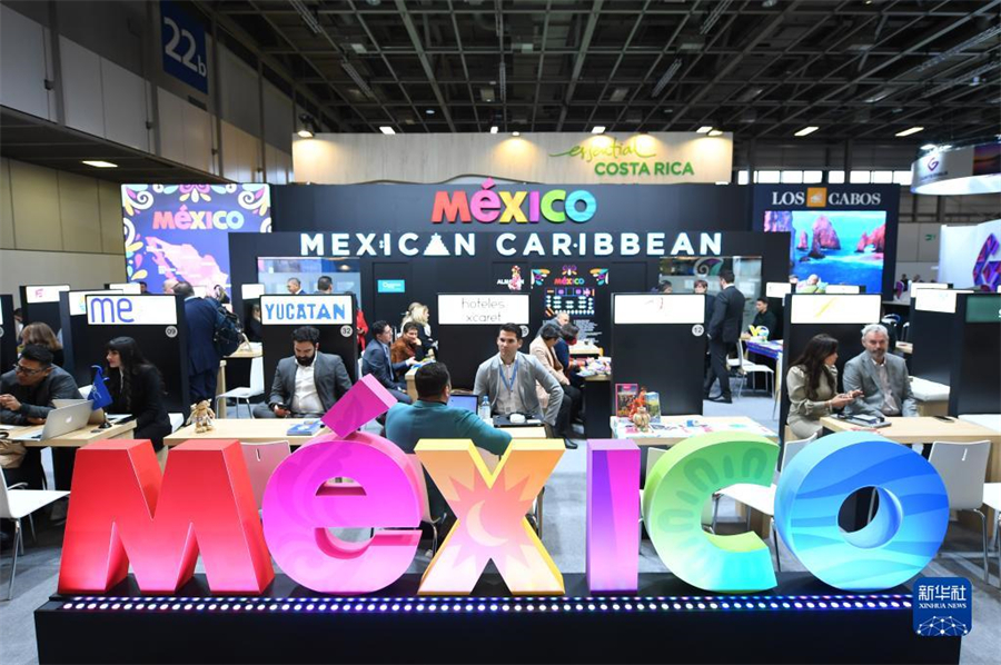 @37ڵĔzİևHνו(hu)īչ^(q)7գ2023ևHνו(hu)ڵ_ĻևHνו(hu)Ҏ(gu)ģΘI(y)Cչ(hu)֮һʼ(chung)1966Ľו(hu)m(x)3Aӛ iw z