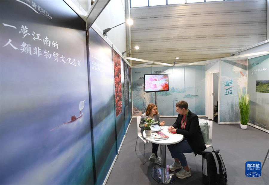 37^ߣңڵeеİևHνוЇ㽭չ^(q)cˆT72023ևHνוڵ_ĻևHνוҎ(gu)ģΘI(y)Cչ֮һʼ(chung)1966ꡣĽוm(x)3Aӛ iw z