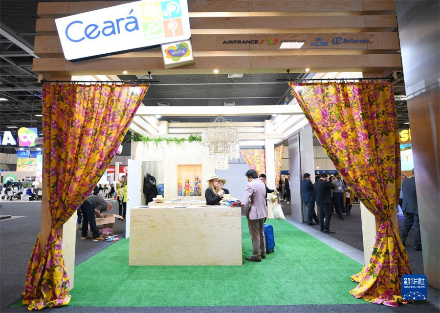 @37ڵ(gu)Ĕzİև(gu)Hνו(hu)չ^(q)72023և(gu)Hνו(hu)ڵ(gu)_Ļև(gu)Hνו(hu)Ҏ(gu)ģΘI(y)Cչ(hu)֮һʼ(chung)1966Ľו(hu)m(x)3졣Aӛ iw z