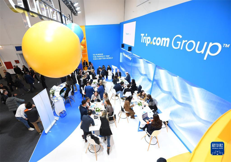 @37ڵĔzİևHνוy̼F(tun)չ^(q)72023ևHνוڵ_ĻևHνוҎ(gu)ģΘI(y)Cչ֮һʼ(chung)1966Ľוm(x)3Aӛ iw z