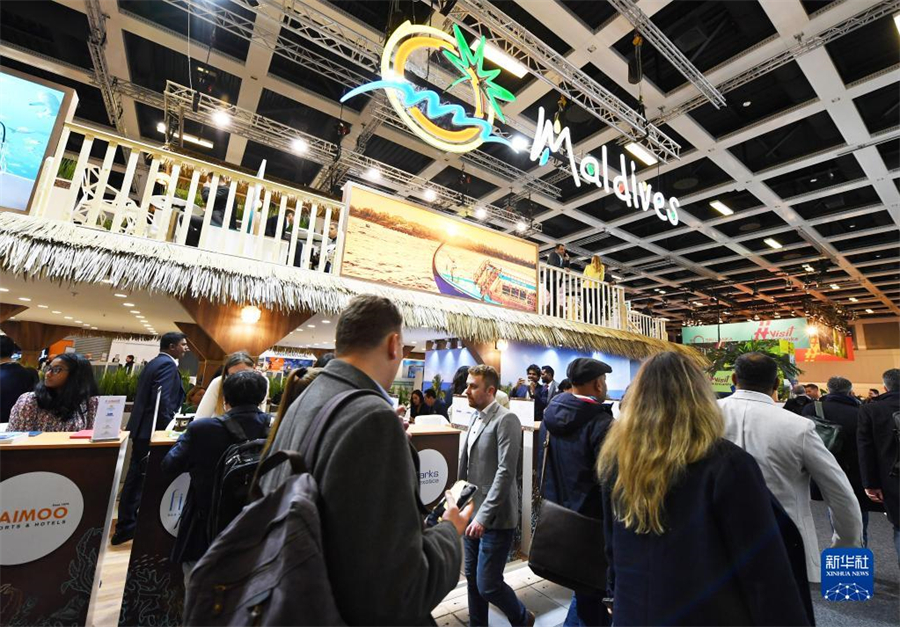 @37ڵĔzİևHνוRչ^(q)7գ2023ևHνוڵ_ĻևHνוҎ(gu)ģΘI(y)Cչ֮һʼ(chung)1966Ľוm(x)3졣Aӛ iw z