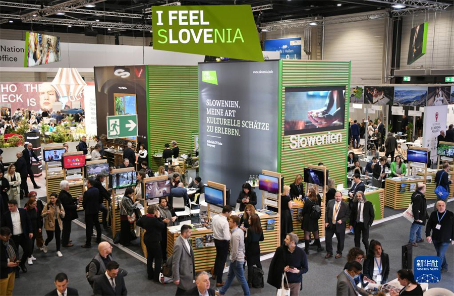 @37ڵ(gu)Ĕzİև(gu)Hνו(hu)˹၆չ^(q)7գ2023և(gu)Hνו(hu)ڵ(gu)_Ļև(gu)Hνו(hu)Ҏ(gu)ģΘI(y)Cչ(hu)֮һʼ(chung)1966Ľו(hu)m(x)3졣Aӛ iw z