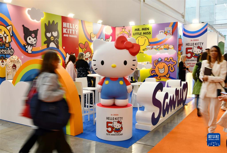 37˂(jng)^၆Hͯչһչλ60ò၆Hͯչ369၆չekԓչ(chung)ʼ1964كDͶýwИI(y)Ҫչ֮һAӛ R z