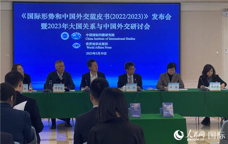 H΄ݺЇ⽻{(ln)Ƥ2022/2023l(f)F(xin)W(wng)ӛ z