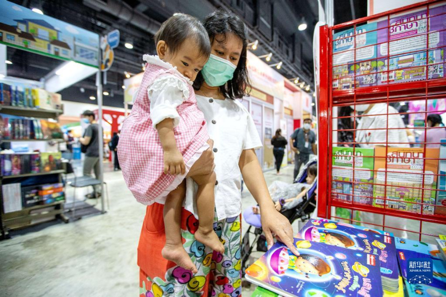 330գx̩ȇHչxُDAӛ v z