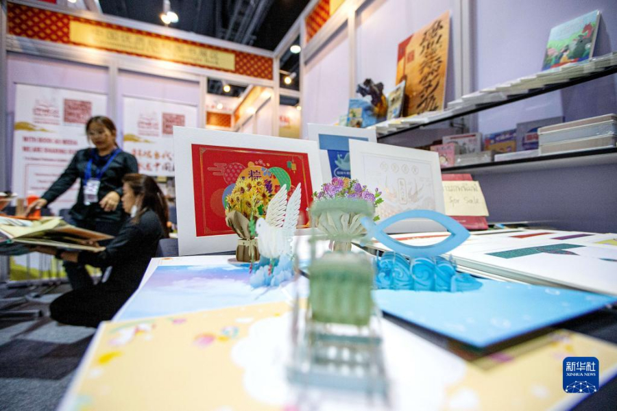 @330̩ȇHչĔzһ̎չ^(q)Aӛ v z