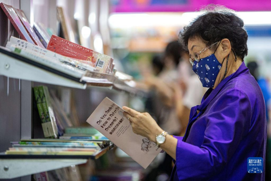 330x̩(gu)ȇ(gu)Hչxُ(gu)ĈDAӛ v z