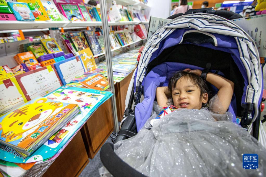 @330̩ȇHչĔzһͯAӛ v z