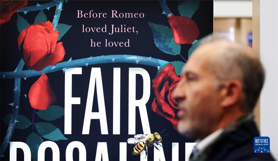 418չӢؕչυ^2023ꂐؕչ(dng)_ĻAӛ f z