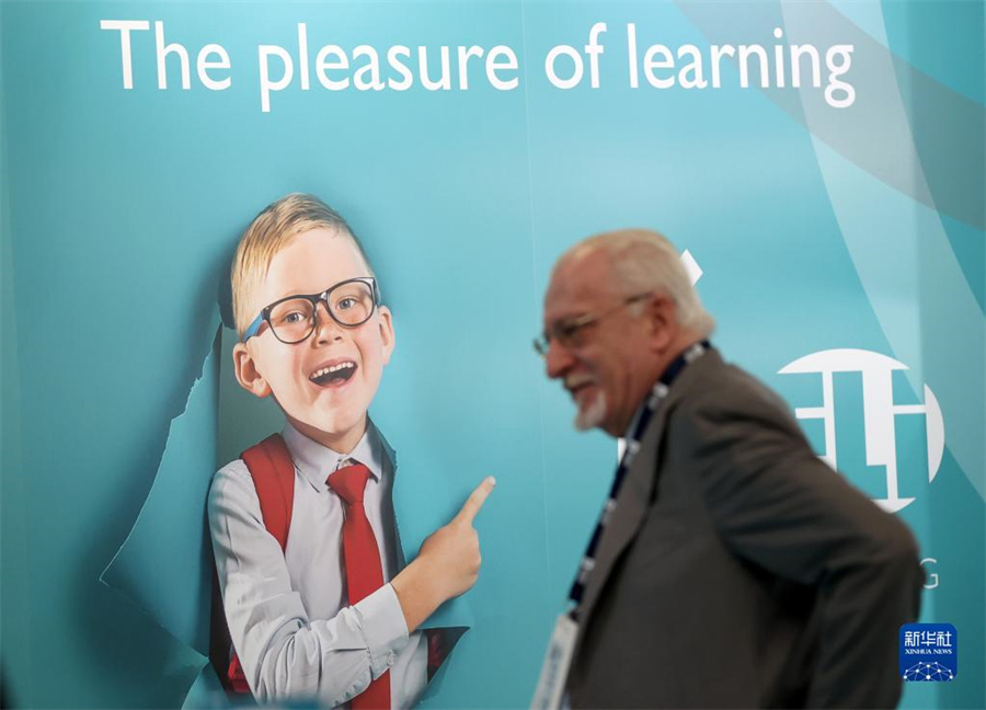 418չӢ(gu)ؕչυ^2023ꂐؕչ(dng)_ĻAӛ f z