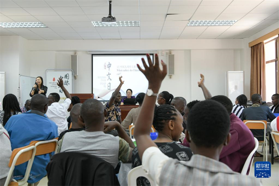 418գ၆W(xu)ڃ(ni)_W(xu)ӌW(xu)ԺekĻ(dng)M(jn)л(dng)(wn)၆(ni)_W(xu)ӌW(xu)Ժ18ekM(jn)(du)Ԓ}(dng)cף(li)ĵ14(g)(lin)χ(gu)၆W(xu)c(dng)M(jn)Е(sh)ĸȻ(dng)Aӛ n z