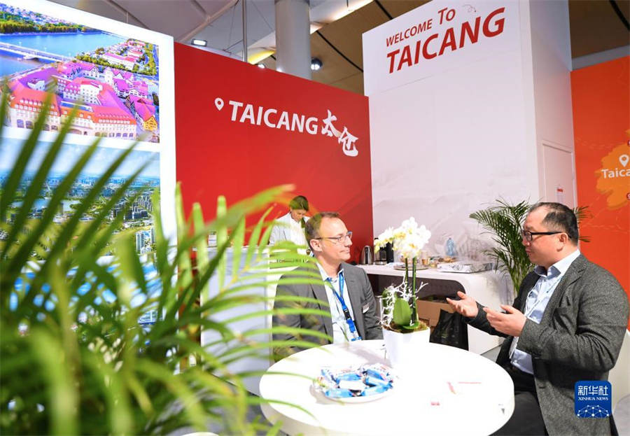 419ڵhZKʡ̫}չ^(q)ˆTңc^߽Մ2023hZI(y)[1721es800ЇI(y)չAӛ iw z