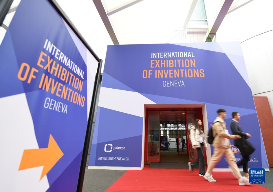 426ʿՃ(ni)˂^48Ճ(ni)߇Hl(f)չĳAӛ B z