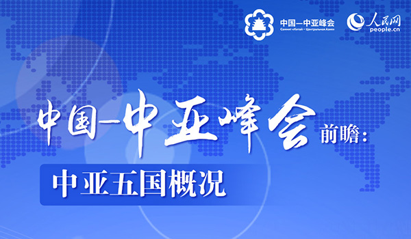                                                                             ЇЁǰհЁśr                                                                                                                                                                                                                          51819ЇЁЇʡeηЇͬЁԁԪ״ԌwʽekЇͬЁPϵl(f)չʷϾ̱x،_ЇͬЁPϵl(f)չƪ׌҂һͬ˽Ёśr                                                                                                            