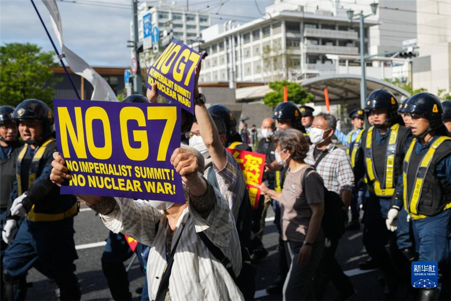 520գձVuз߇F(tun)Aӛ Ц z