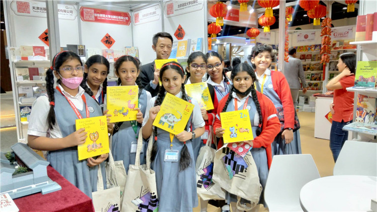 ڰȇHչF(xin)(lin)،WcpɌWġӰ