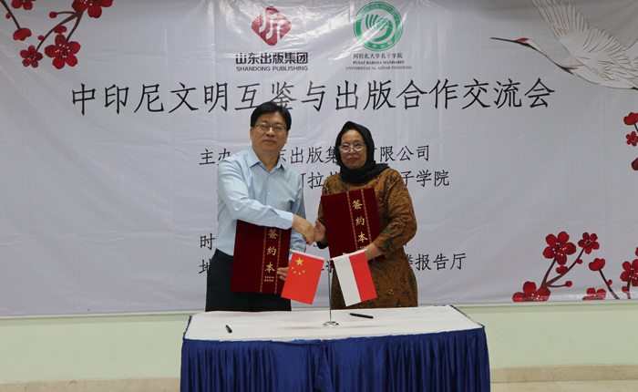 ɽ|ˇc纞(zhn)Ժf(xi)hW(xu)ӌW(xu)ԺD