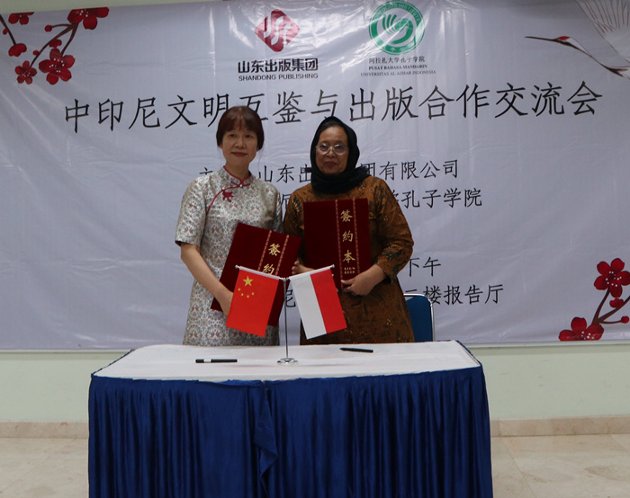 ɽ|c纞(zhn)Ժf(xi)hWӌWԺD