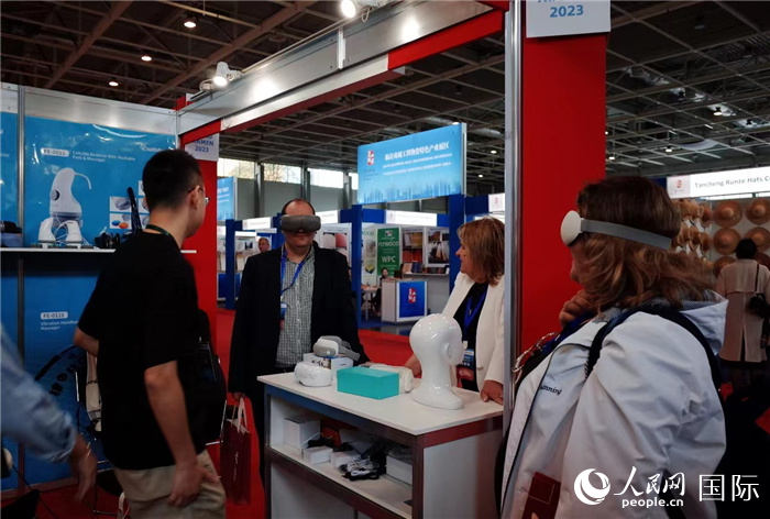 2023ЇƷƷЖ|Wչ_ĻW(wng)ӛ z