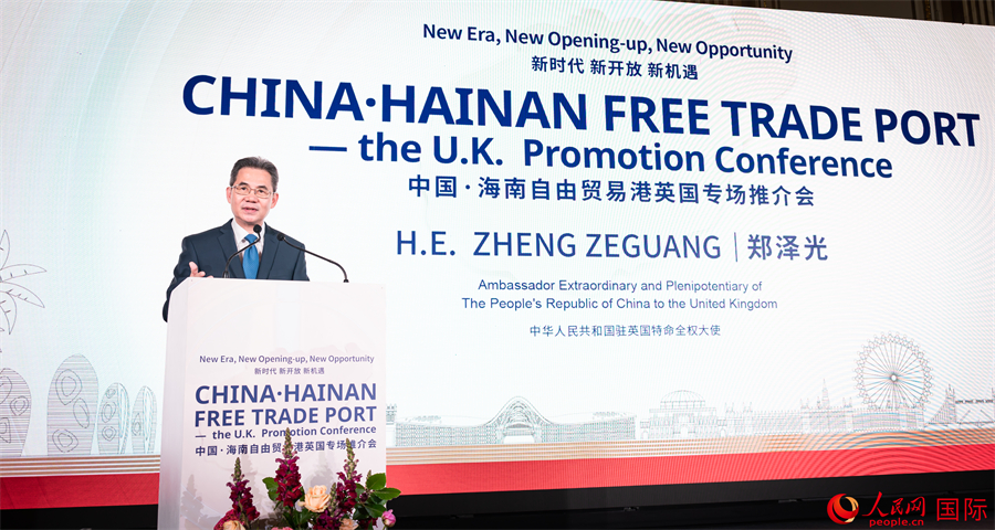 Ї(gu)vӢ(gu)ʹɹƽ(hu)ϱʾeOչcϵĺӢ(jng)Q(mo)P(gun)ϵl(f)չC(j)W(wng) \(bio)z