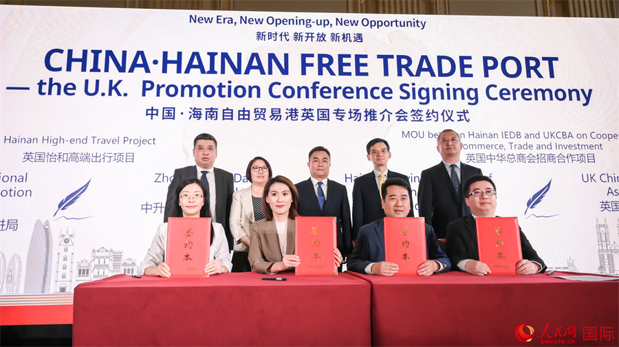 ӢɇI(y)ͬ헺W(wng) \(bio)z