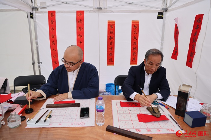 ӬF(xin)ЇչʾW(wng)ӛ ѩz