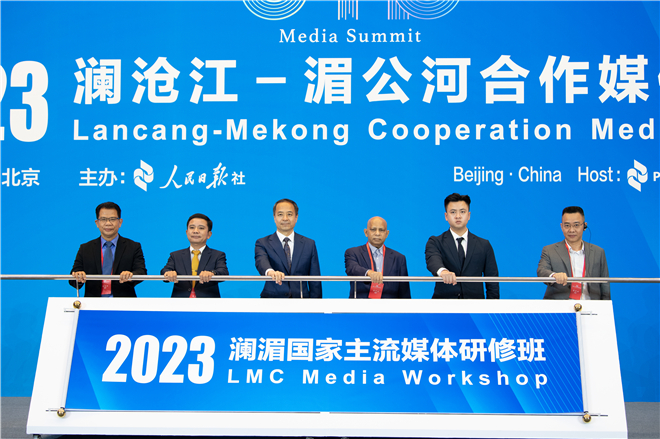 6272023؇ýwްӃxʽe