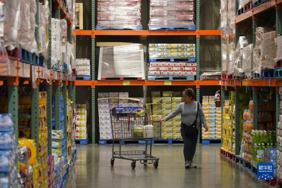 629(gu)fɽ^(q)˹سһҳُ(gu)Aӛ Ǖ z