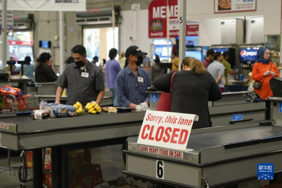 629fɽ^(q)˹سһҳнY(ji)~Aӛ Ǖ z