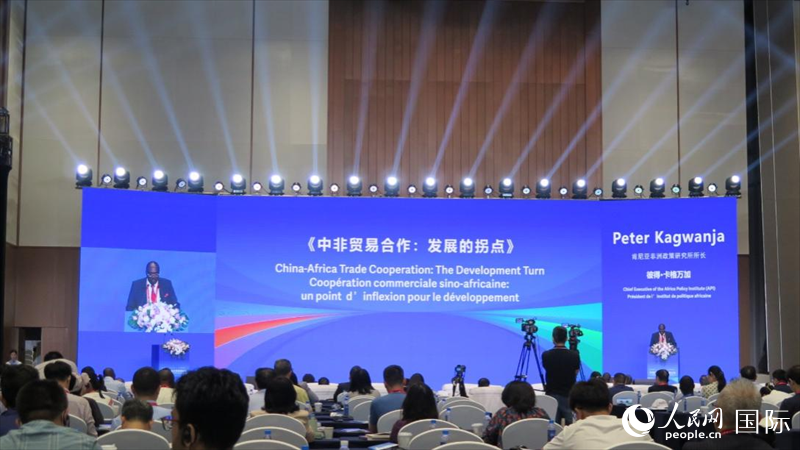 fзǽ(jng)Q(mo)ǎӑl(f)vW(wng) θz