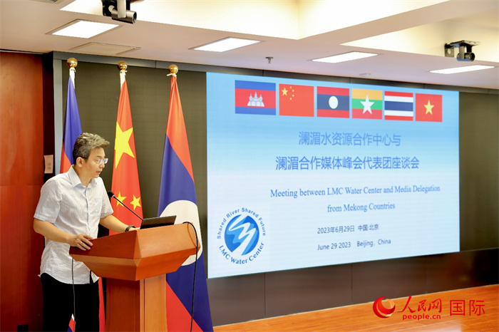 ɞ(gu)P(gun)TýwȽMɵĲLF(tun)cзڞˮYԴeՄ(hu)ˮ(gu)HcƼ˾˾L(zhng)һ(j)ѲҕTˮYԴ(lin)ϹMзML(zhng)l(f)vԒW(wng) z