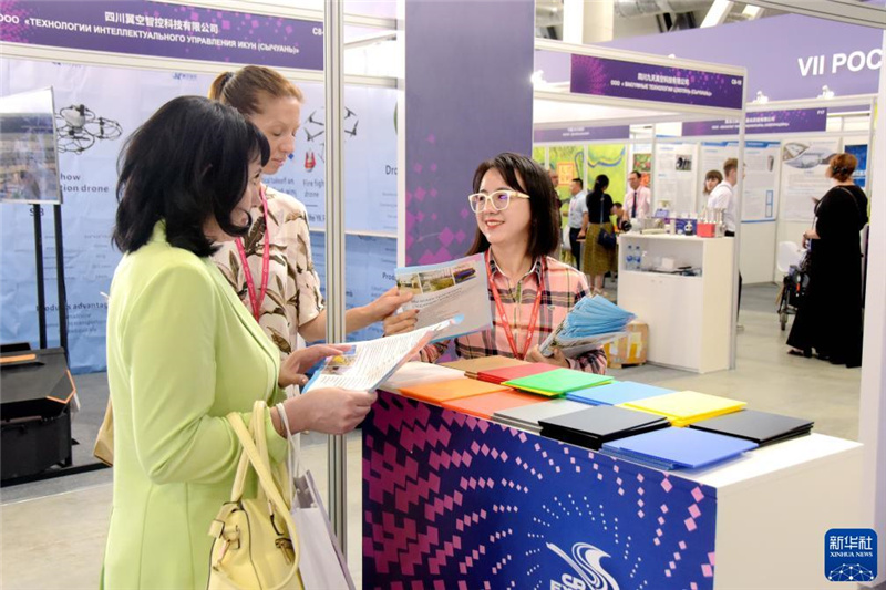 711ڶ_˹~ձekĵߌж[(hu)^cзչՄAӛ S z