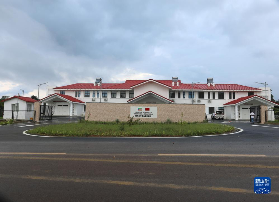 @616ڳ׃(ni)ĔzԮгѺt(y)ԺAӛ x z