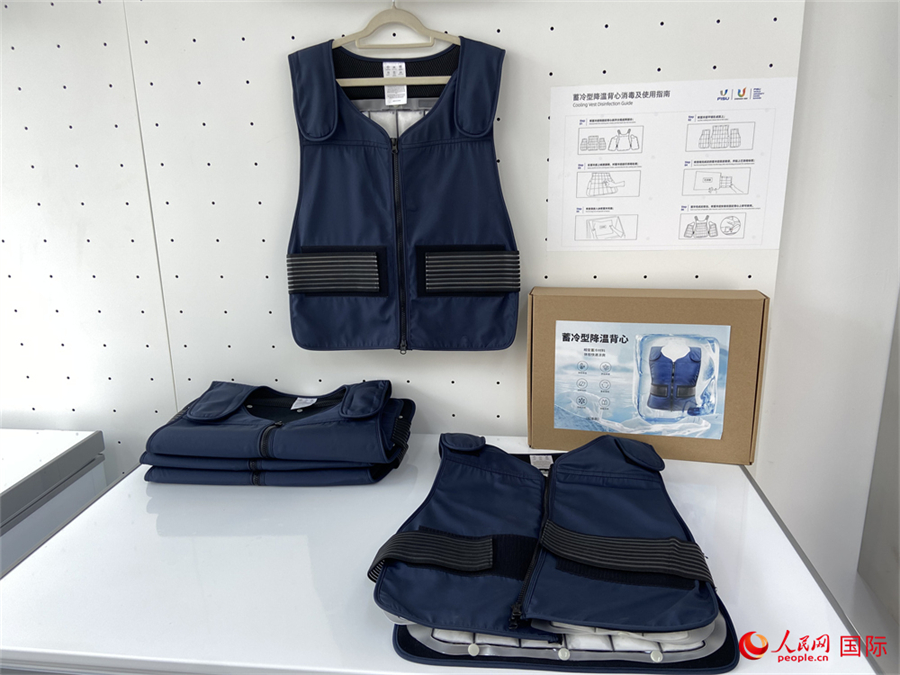 \ƼչվĽرW ռєz