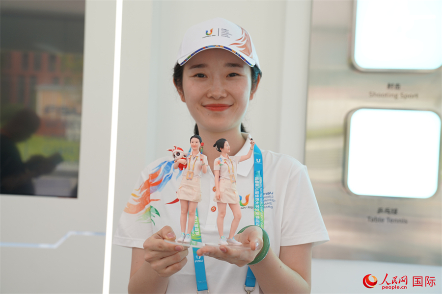 \Ƽչվ־Ըߺ3DzӰkW(wng)ӛ z