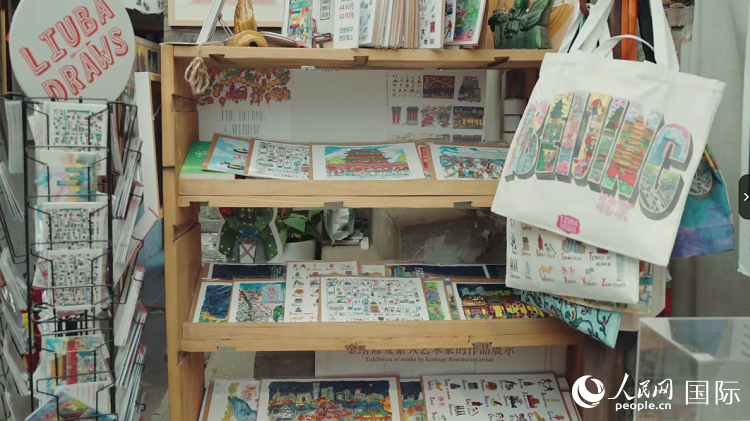 柳芭的部分插畫作品。人民網(wǎng) 張若涵攝